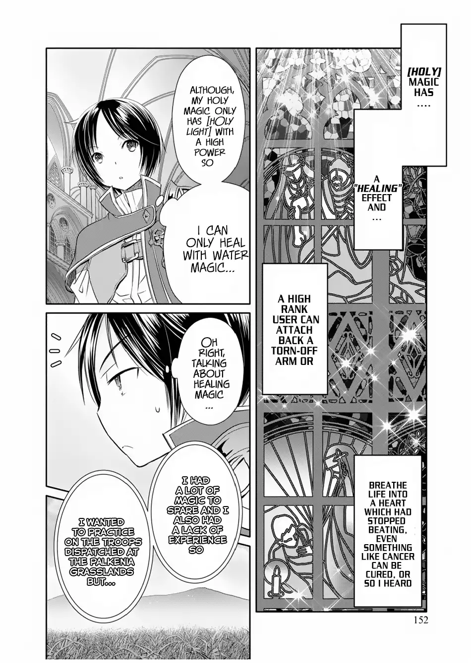 Hachinan tte, Sore wa Nai Deshou! Chapter 16 23